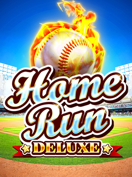 Home Run Deluxe