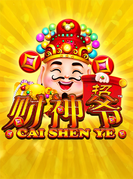 Cai Shen Ye