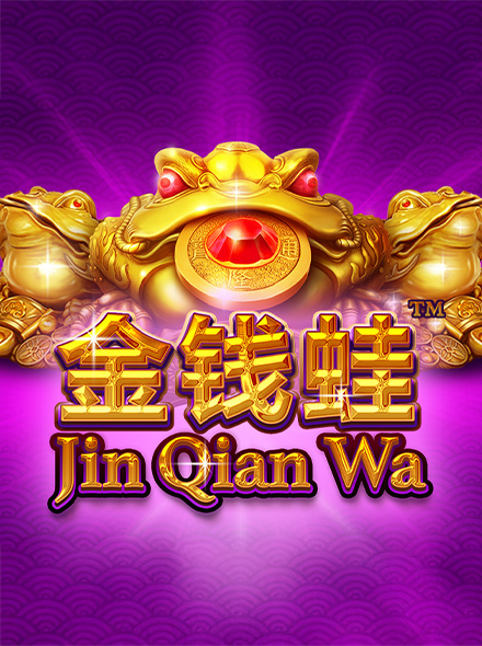 Jin Qian Wa