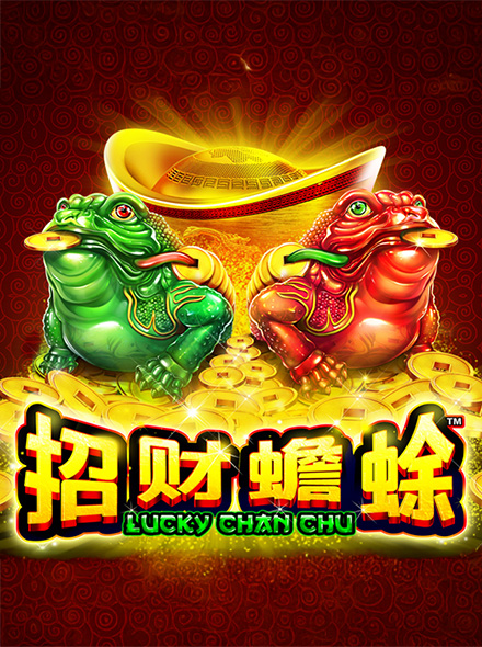 Lucky Chan Chu