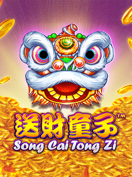 Song Cai Tong Zi