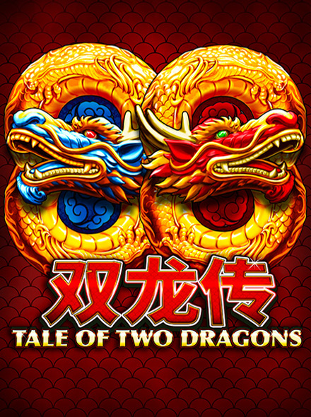 Tale of Two Dragons