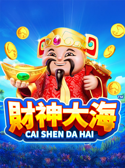 Cai Shen Da Hai