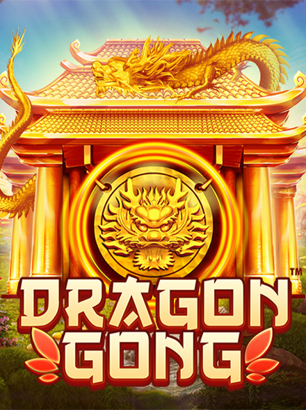 Dragon Gong