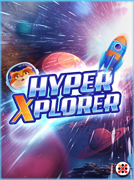 Naslovna slika za igru HyperXplorer