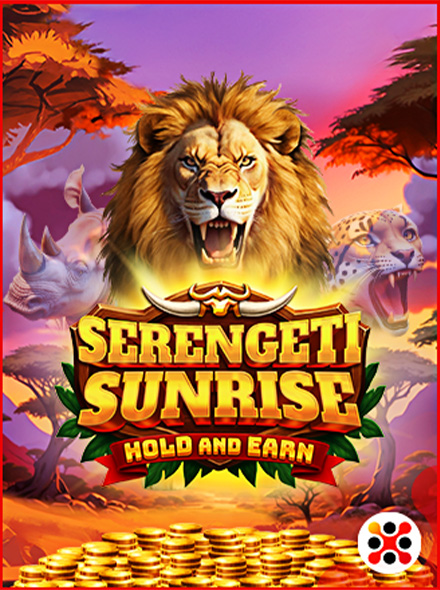 Serengeti Sunrise
