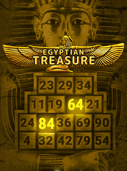 Egyptian Treasure
