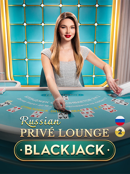 Russian Privé Lounge Blackjack 2