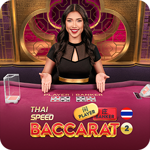 Thai Speed Baccarat 2