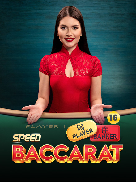 Speed Baccarat 16