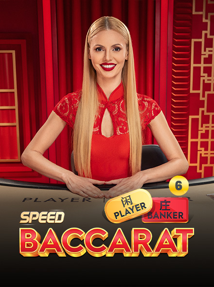 Speed Baccarat 6