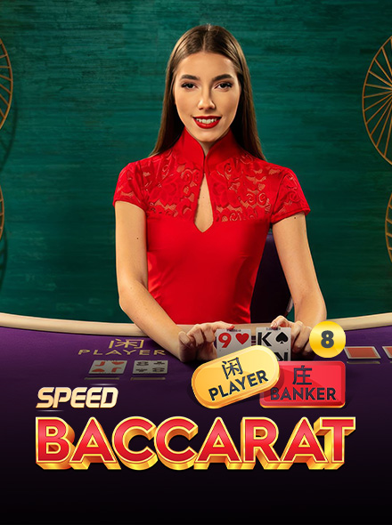 Speed Baccarat 8