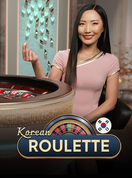 Korean Roulette