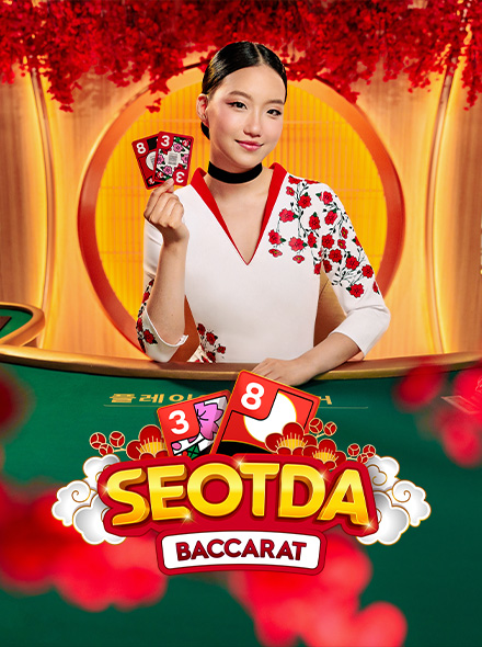Seotda Baccarat