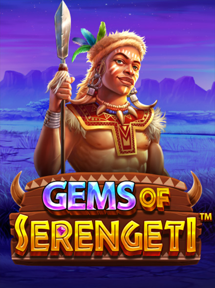 Gems of Serengeti