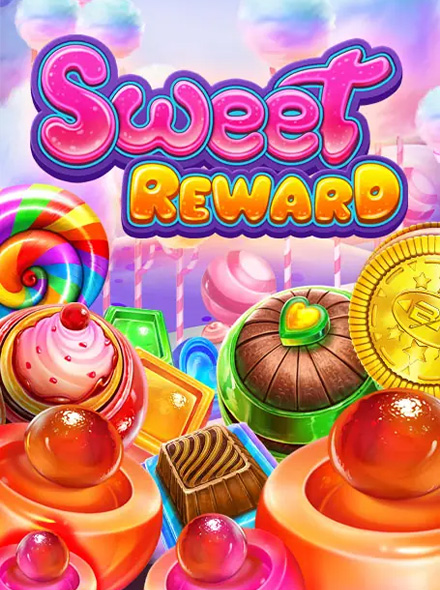 Sweet Reward