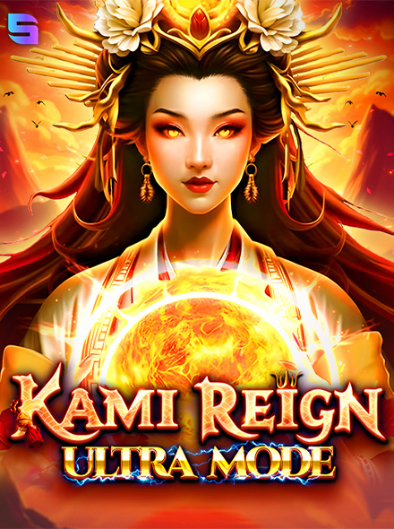 Kami Reign
