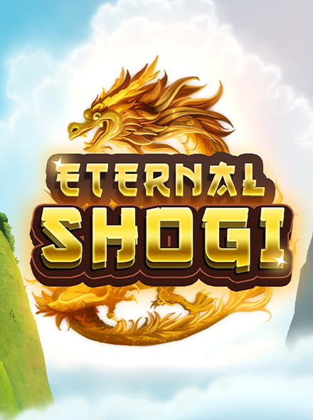 Eternal Shogi