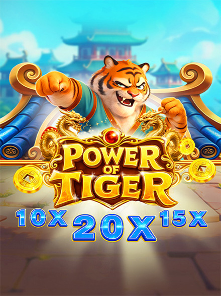 Power of Tiger