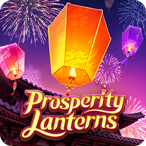 Prosperity Lanterns