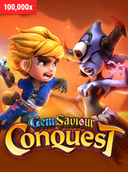 Naslovna slika za igru Gem Saviour Conquest