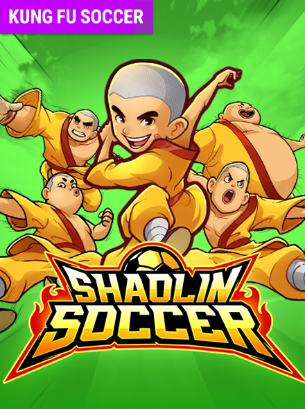Naslovna slika za igru Shaolin Soccer