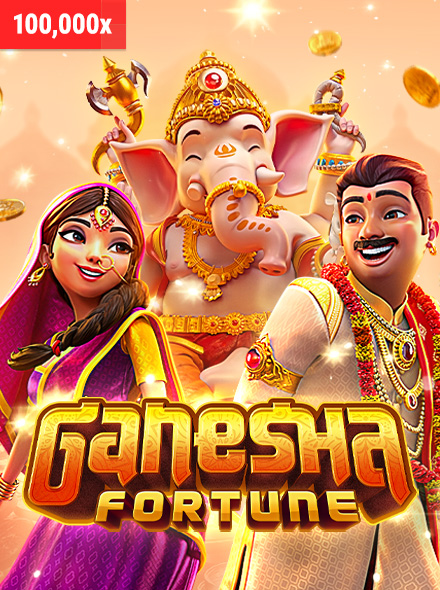 Naslovna slika za igru Ganesha Fortune
