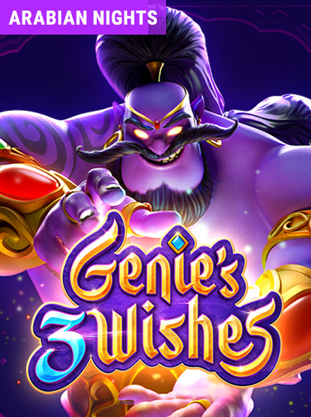 Naslovna slika za igru Genie's 3 Wishes
