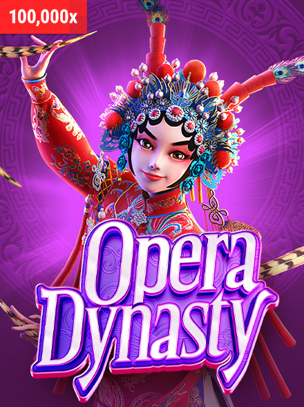 Naslovna slika za igru Opera Dynasty