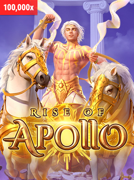 Naslovna slika za igru Rise of the Sun God