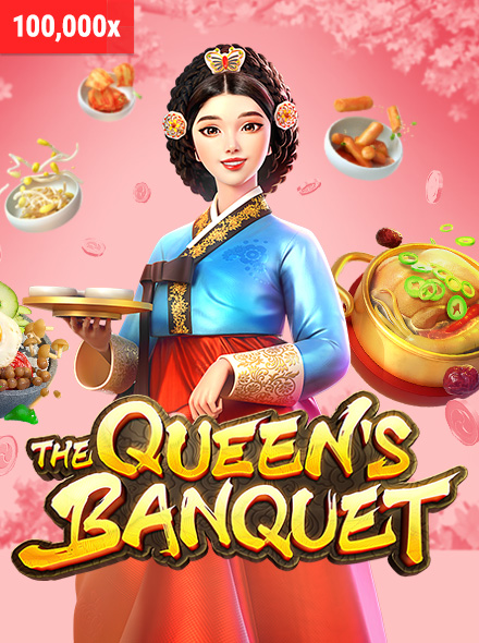 Naslovna slika za igru The Queen's Banquet