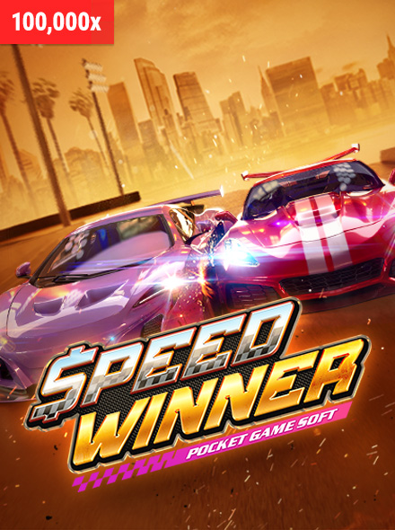 Naslovna slika za igru Speed Winner