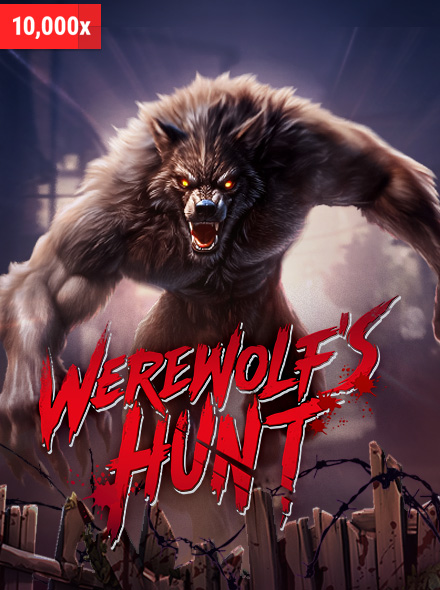 Naslovna slika za igru WereWolf's Hunt