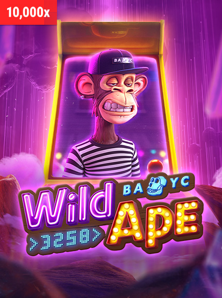 Naslovna slika za igru Wild Ape #3258