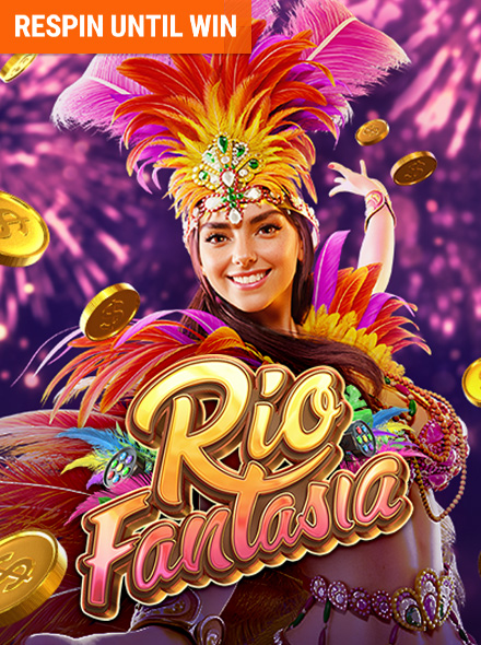 Naslovna slika za igru Rio Fantasia