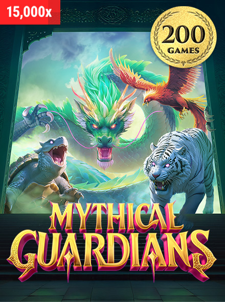 Mythical Guardians