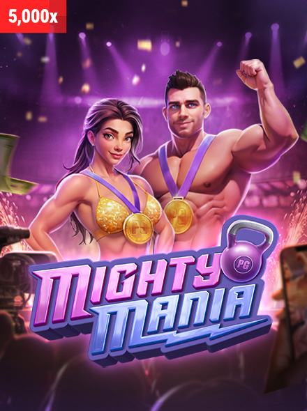Mighty Mania