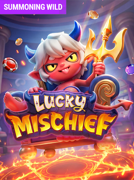 Lucky Mischief