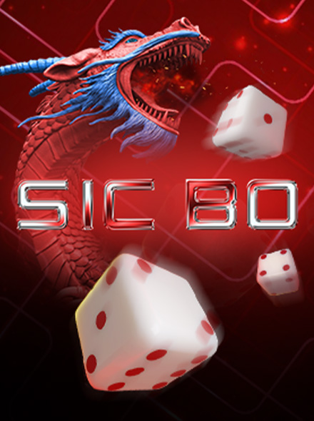 SicBo