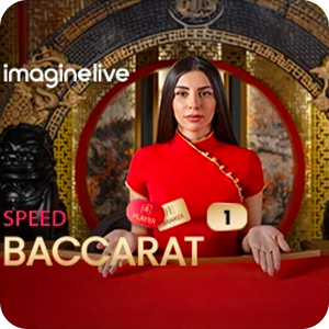 Speed Baccarat 1