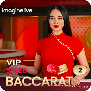 VIP Speed Baccarat 2