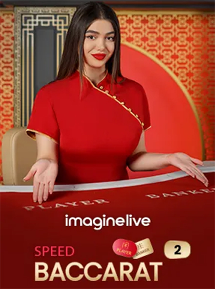Speed Baccarat 2