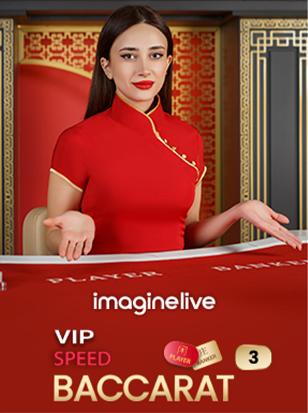 VIP Speed Baccarat 3