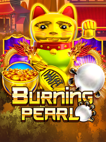Burning Pearl