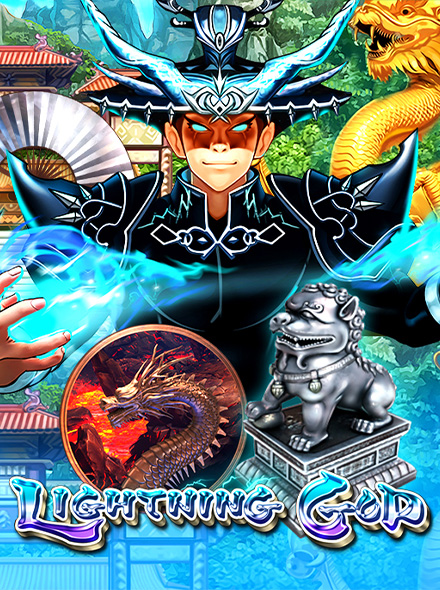 Lightning God