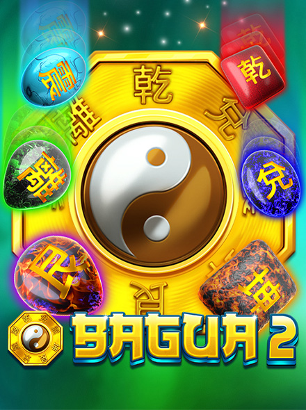 Bagua 2