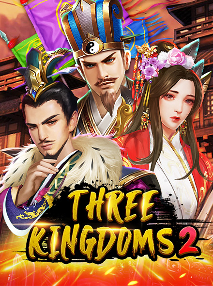 Three Kingdoms 2