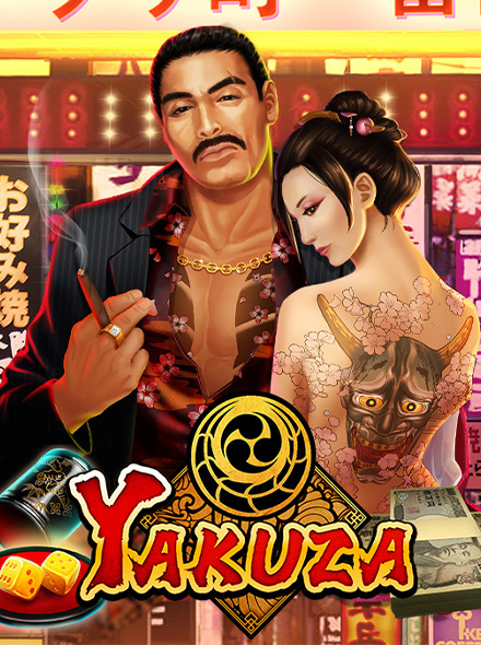 Yakuza