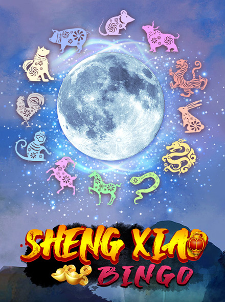 Sheng Xiao Bingo