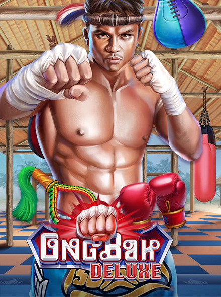 Ong Bak Deluxe